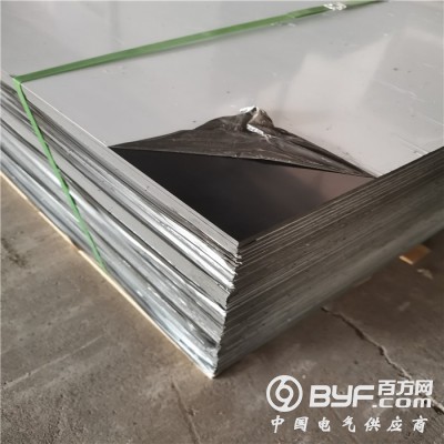 真空吸附黑色台面pvc塑料硬板20mm2.55米PVC板图4