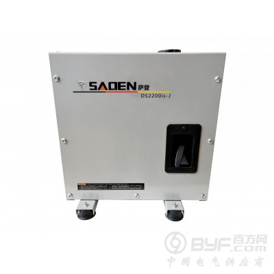 萨登24v汽油发电机DS2200is-J24伏便携发电机图2