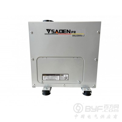 萨登24v汽油发电机DS2200is-J24伏便携发电机图5