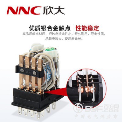 欣大厂家直供NNC68BL-4Z带灯电磁继电器 转换型5A图3