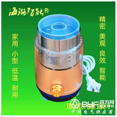 沉香全自动不锈钢磨粉机打粉超细智能纳米粉碎机瞬间600目图2