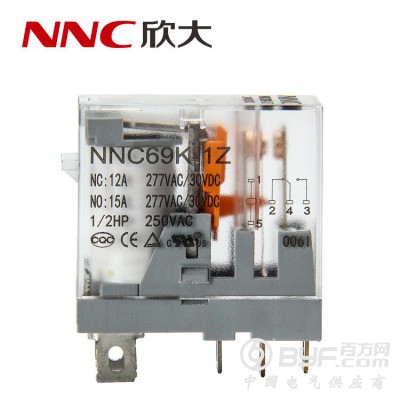 欣大NNC69K-1Z小型电磁继电器 12A图4