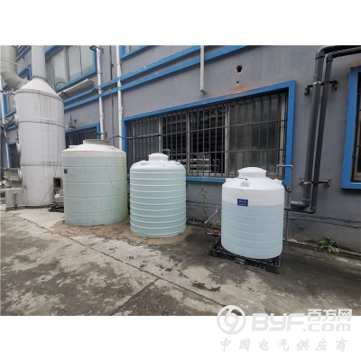 盐城废水处理设备  金属加工废水处理设备  废水处理设备图3