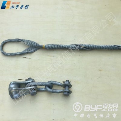 山东鲁创  耐张金具含连接件内外丝接地线单套全套 出售图4