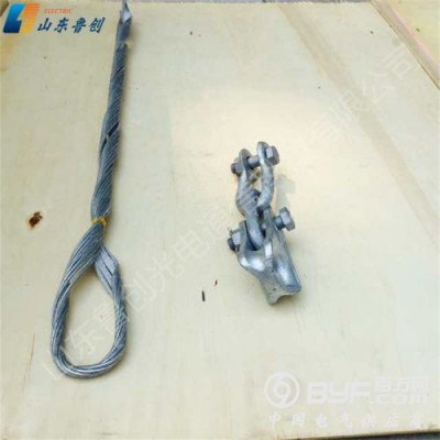 山东鲁创  耐张金具含连接件内外丝接地线单套全套 出售图2