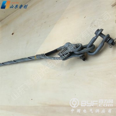 山东鲁创  耐张金具含连接件内外丝接地线单套全套 出售图5