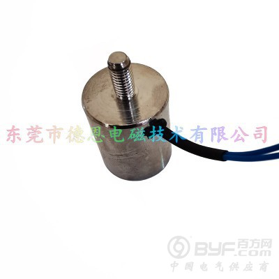 自动化机械手取物吸铁5kg电磁铁吸盘图2
