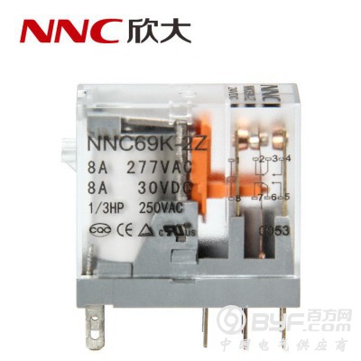 欣大厂家NNC69K-2Z小型电磁继电器 8A图4