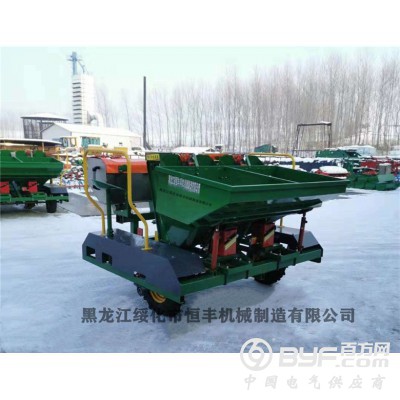 黑龙江省哈尔滨坚盾牌2CM-2型土豆播种机