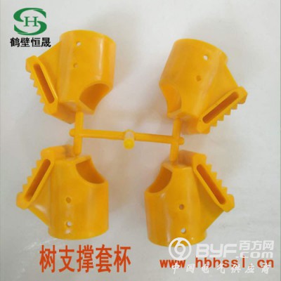 树木支撑架 树架子 树木支撑固定器图2