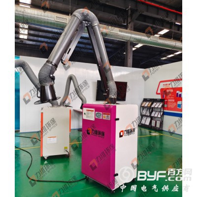 厂家供应青岛力维移动式焊烟净化器车间焊烟除尘净化器设备图2