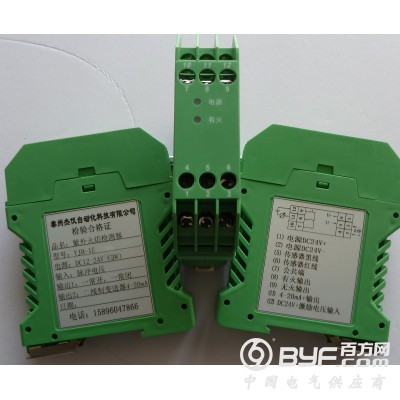YJH-1E火焰检测器图3