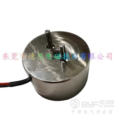 强力自吸电磁吸盘DKX4224通电消磁图2