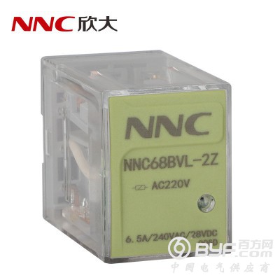 欣大NNC68BVL-2Z通用电磁继电器 带灯