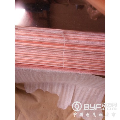 T2紫铜板TU1无氧铜板导电导热任意零切 DIY激光切割加工图3