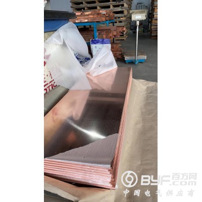 T2紫铜板TU1无氧铜板导电导热任意零切 DIY激光切割加工图4