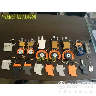 橡胶分切条修边滚切圆刀刀片图3