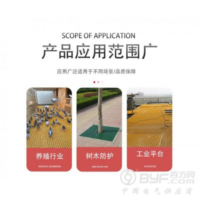 玻璃钢格栅施工图2