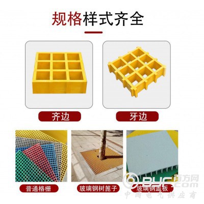 玻璃钢格栅施工图3