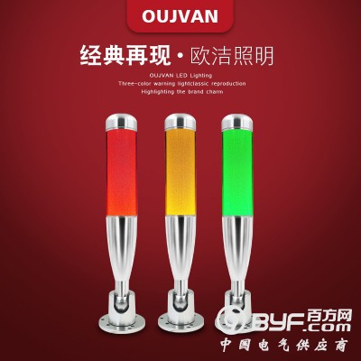 深圳三色灯_数控机床警示灯_单层三色警示灯_OJ-Q4L图2