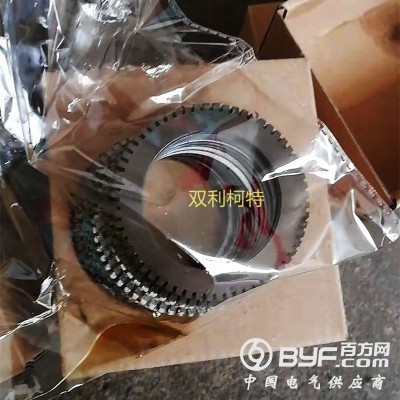 加工齿形虚线刀片图2