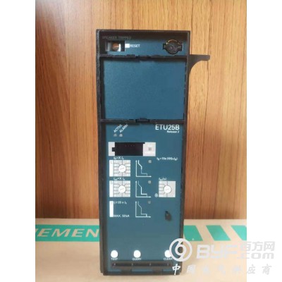 供应西门子框架断路器ETU25B全新原厂售后质保图4