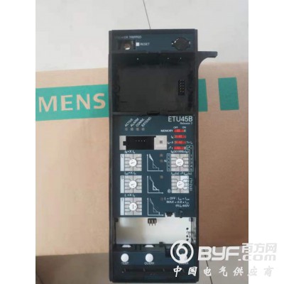 供应西门子框架断路器ETU45B电子脱扣器全新原厂，售后质保图4