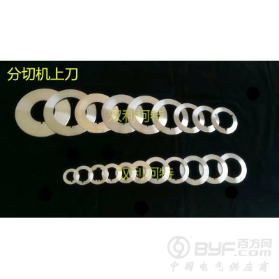 不干胶标签分切机刀片图2