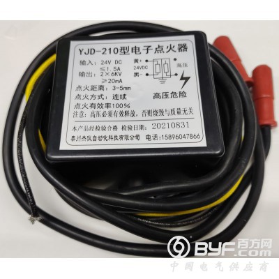 YJD-206B电子点火器图2