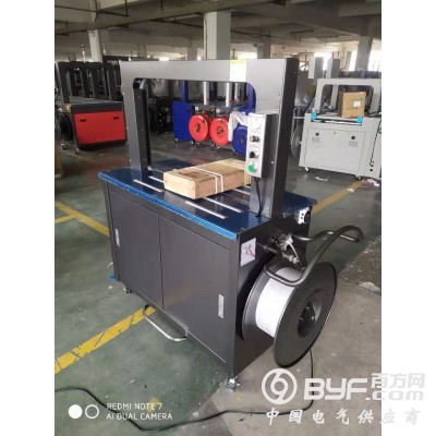 全自动打包机完成打包操作的要点图3