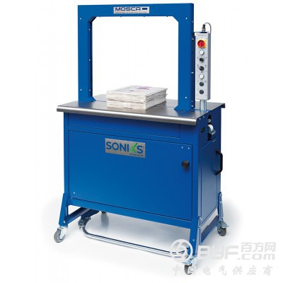 全自动打包机完成打包操作的要点图2