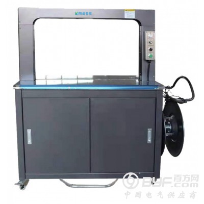 全自动打包机完成打包操作的要点图4