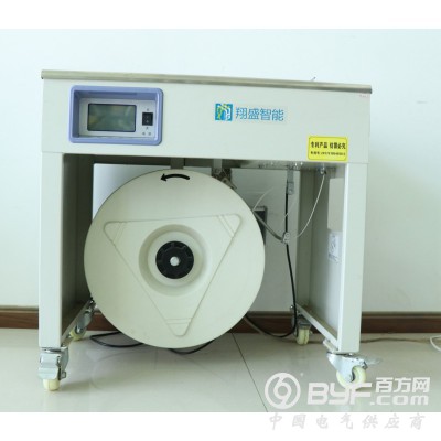 全自动打包机完成打包操作的要点图5