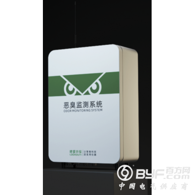 便携式恶式检测 恶臭电子鼻 3+1恶臭监测图3