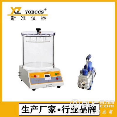 MFY-01A密封性测试仪 真空密封性能测试仪图3