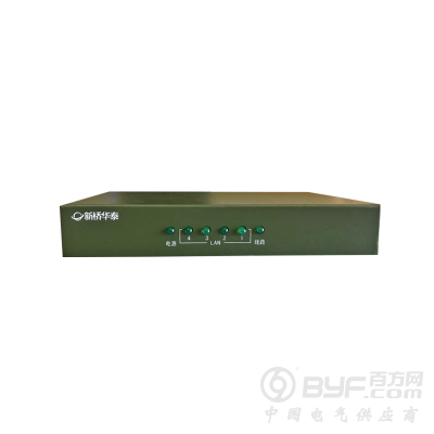 新桥华泰被复线远传双绞线传输4路网络，G.SHDSL传输网络图3