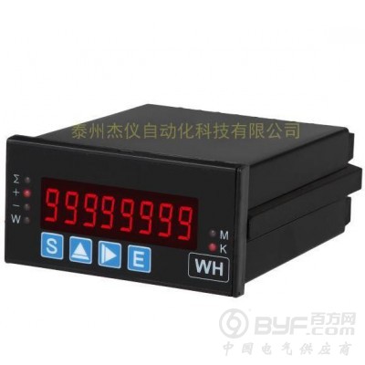 S2-800WHT带输出有功电能表 电度表 TAIK台技