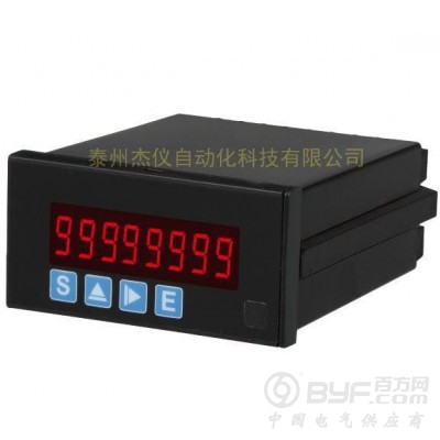 S2-800WHT带输出有功电能表 电度表 TAIK台技图2