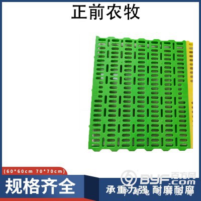 漏粪板漏粪板厂家漏粪板制作漏粪板设备生产漏粪板图2