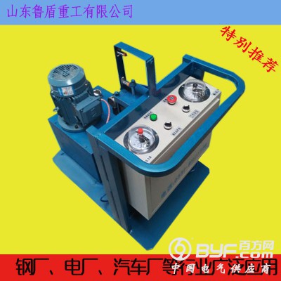 厂家专生产鲁盾蓄能器充氮车 氮气置换装置氮气增压设备图5