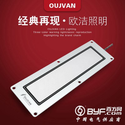 机床工作灯_数控机床灯_机床设备照明灯_OJ-F9Q图2