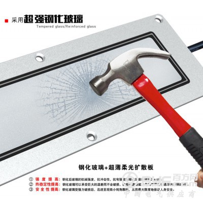 机床工作灯_数控机床灯_机床设备照明灯_OJ-F9Q图3