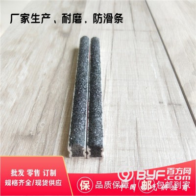 现货铁屑水泥防滑条10mm图4