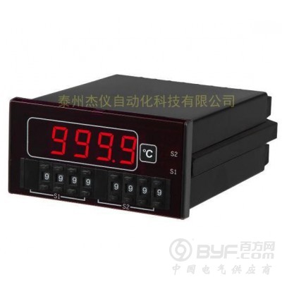 S2-800RH无功电能表 电度表图3