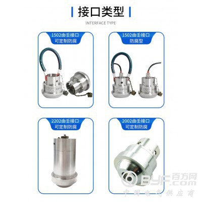 20000PSI 高压型 由壬压力变送器图3