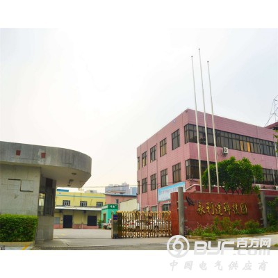 蓝相特黑镜面高光亮钢琴油化黑ABS黑色母图3