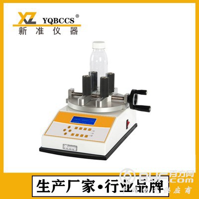 NJY-20瓶盖扭矩测试仪图3