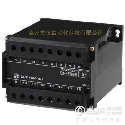 S3-WHD有功电度变送器 TAIK台技