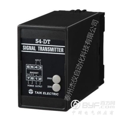 S4-LD重量变送器 TAIK台技图2