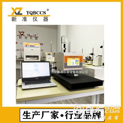 CHY-C2晶圆测厚仪 半导体硅片测厚仪图2